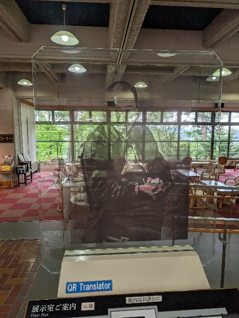 f:id:suyd34:20250611001806j:image