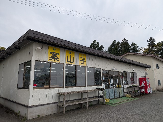 f:id:suyd34:20250611001931j:image