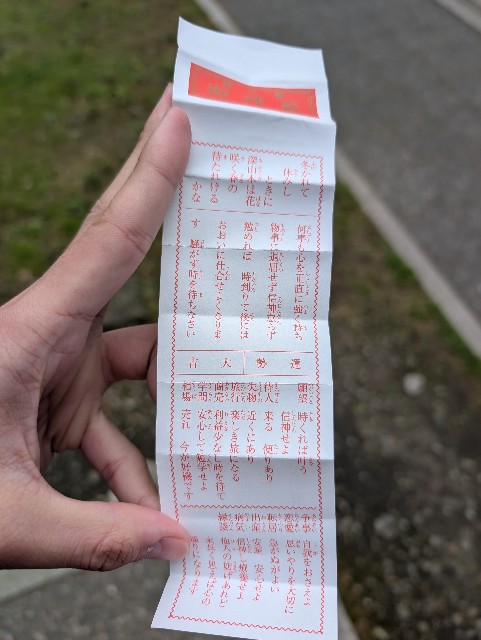 f:id:suyd34:20250611002227j:image