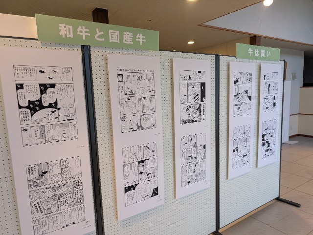 f:id:suyd34:20250611002904j:image