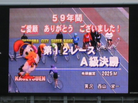 f:id:suyosuyo:20100331162433j:image f:id:suyosuyo:20100331162433j:image