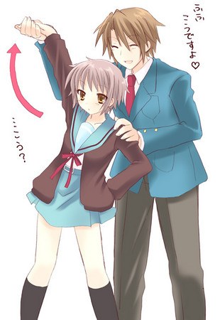 長門