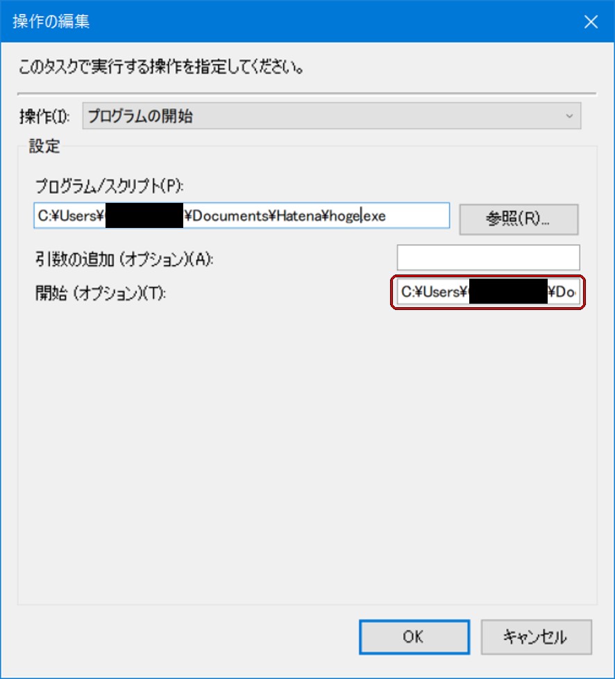 f:id:suz1955wb:20200412232336j:plain:w300