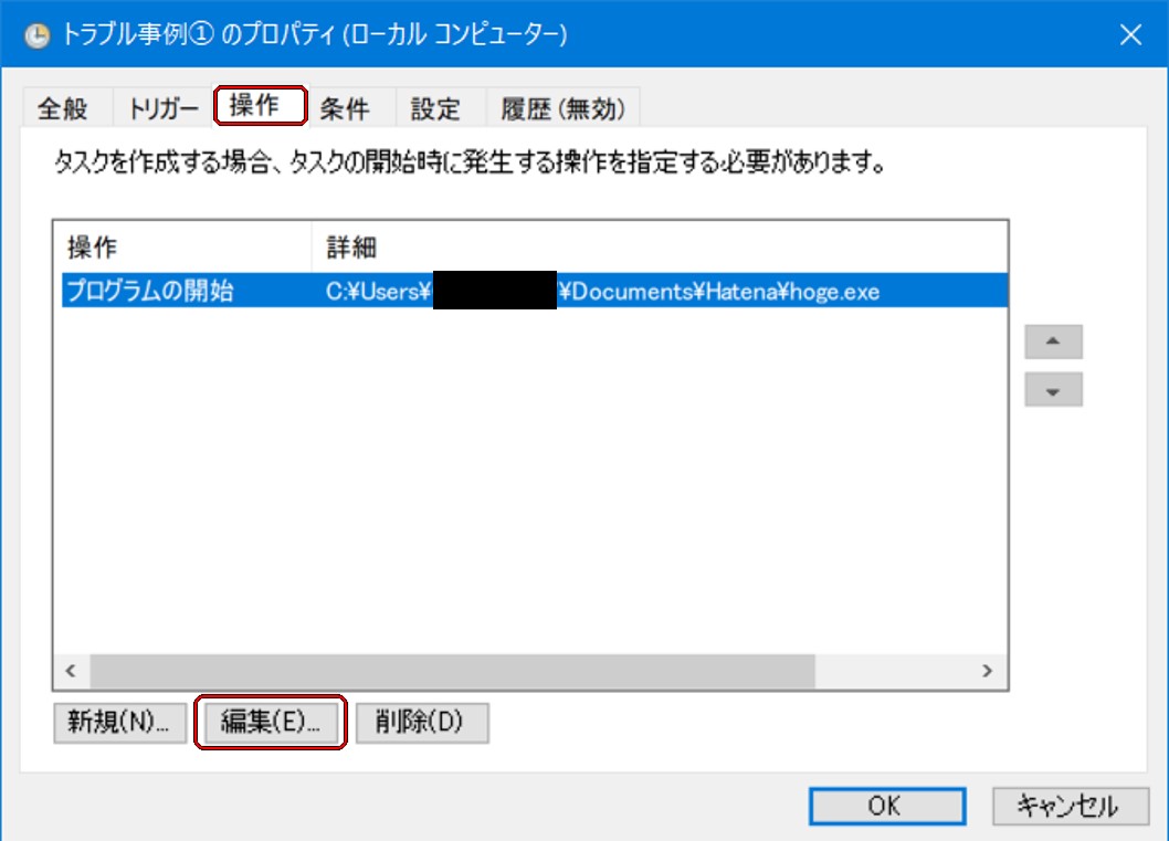 f:id:suz1955wb:20200412232340j:plain:w300