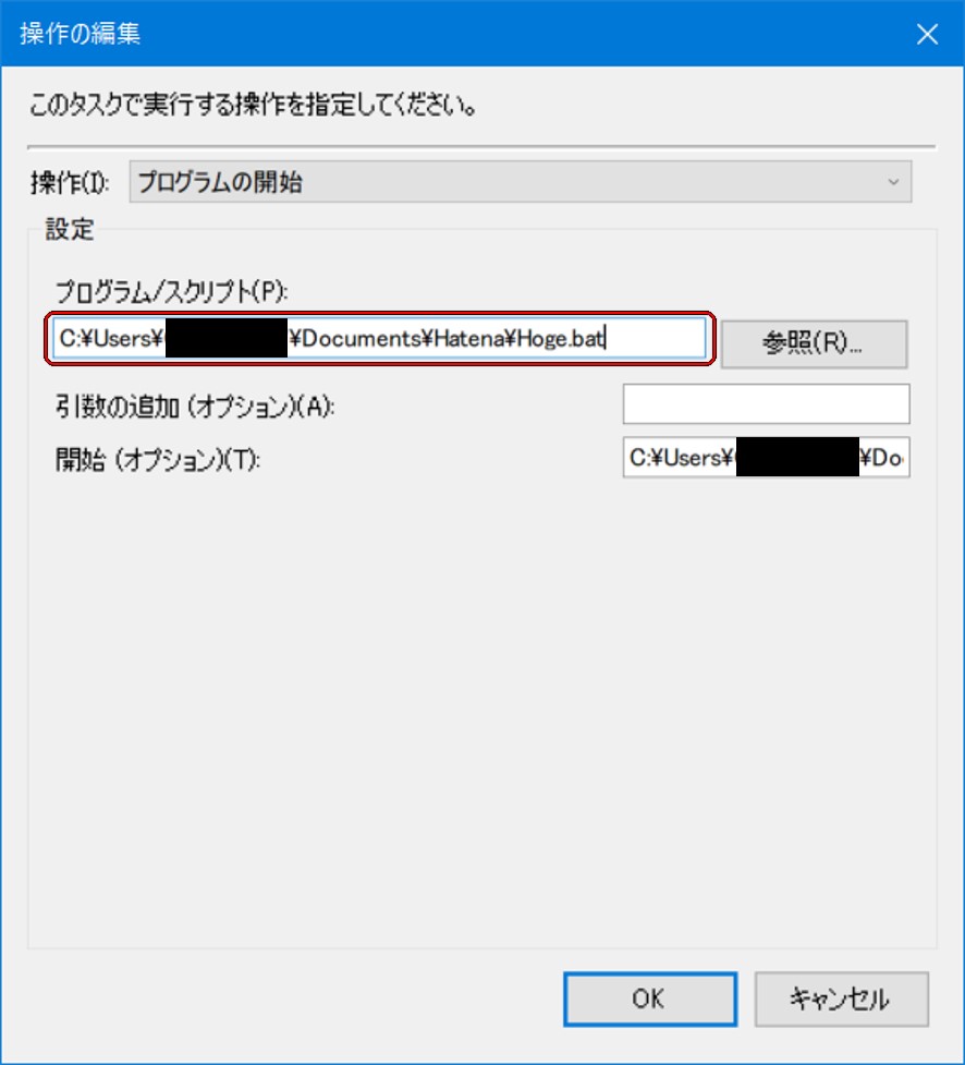 f:id:suz1955wb:20200629003916j:plain:w300
