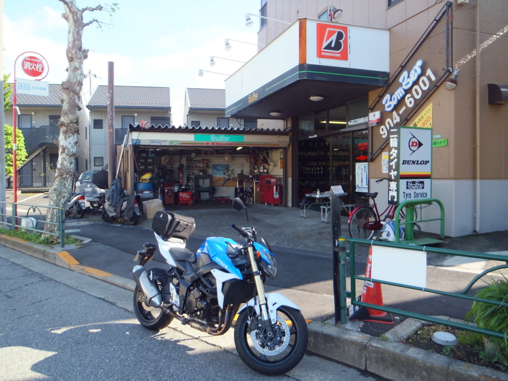 f:id:suzaku-umenoya:20180508020049j:plain f:id:suzaku-umenoya:20180508020049j:plain