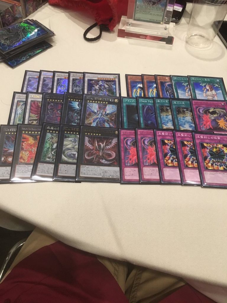 遊戯王】Yu-Gi-Oh! WORLD CHAMPIONSHIP 2016結果 - バーニングソウル！！