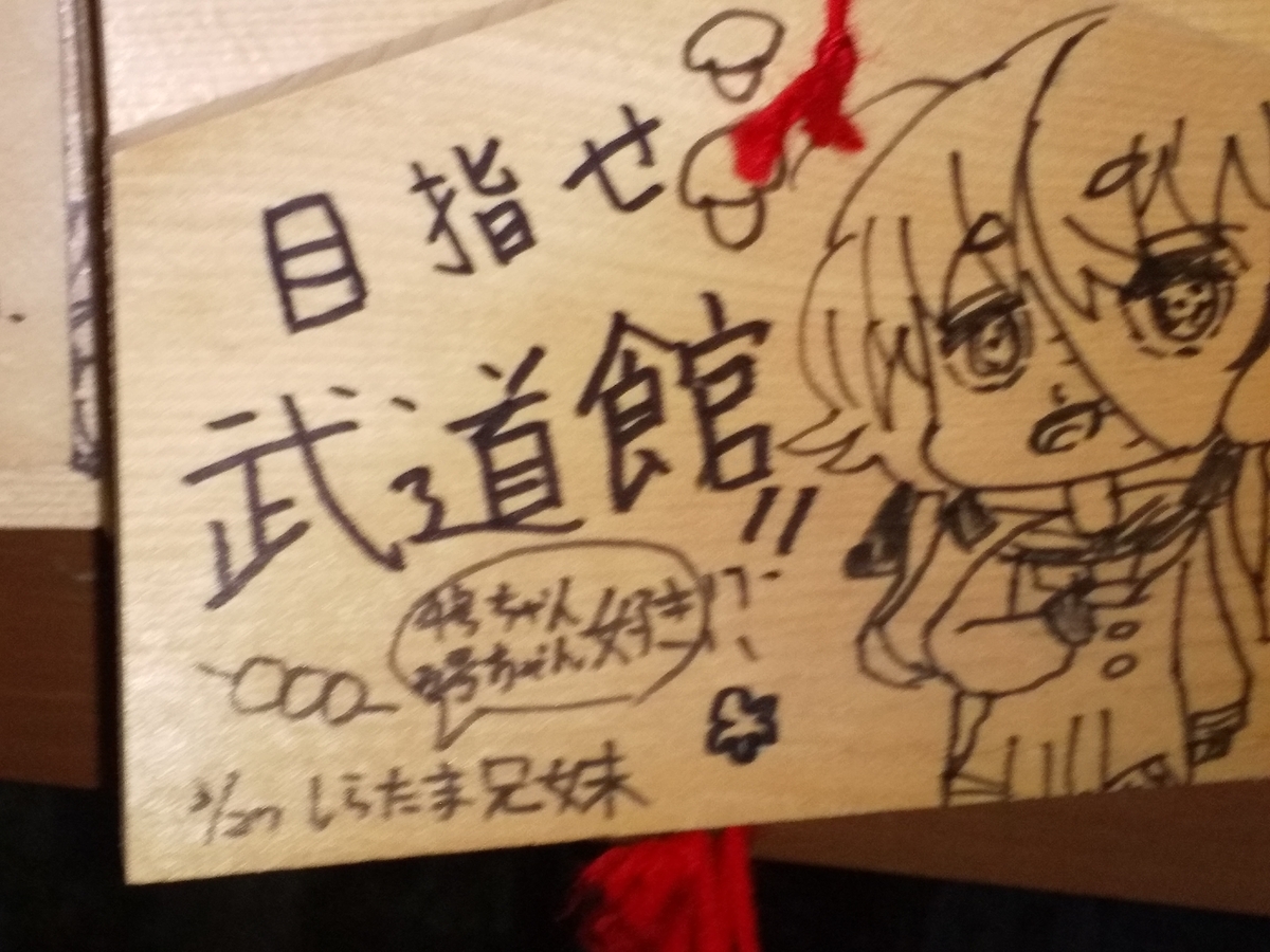 f:id:suzaku0914:20190406115437j:plain f:id:suzaku0914:20190406115437j:plain