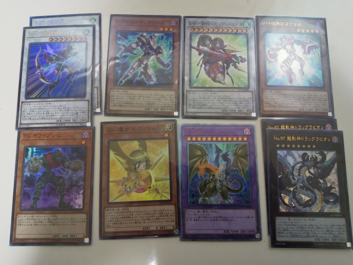 f:id:suzaku0914:20190519103854j:plain