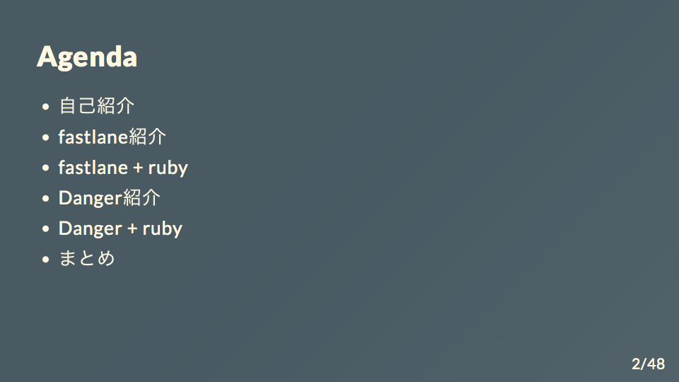 f:id:suzaku114:20200208131632p:plain f:id:suzaku114:20200208131632p:plain