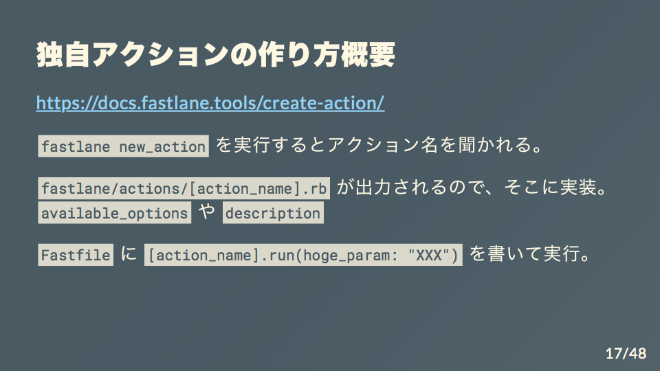 f:id:suzaku114:20200208140139p:plain f:id:suzaku114:20200208140139p:plain