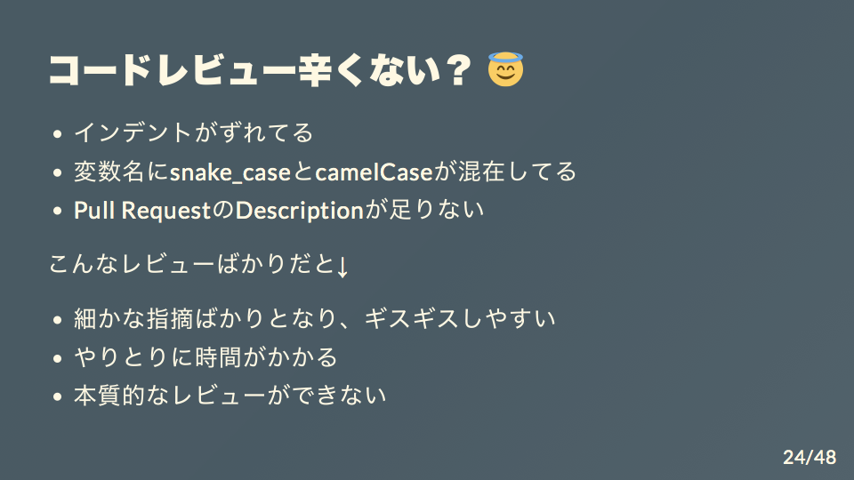 f:id:suzaku114:20200208143720p:plain f:id:suzaku114:20200208143720p:plain