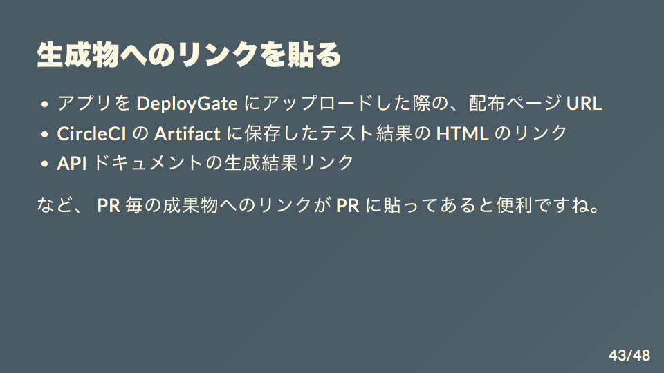 f:id:suzaku114:20200208155019p:plain f:id:suzaku114:20200208155019p:plain