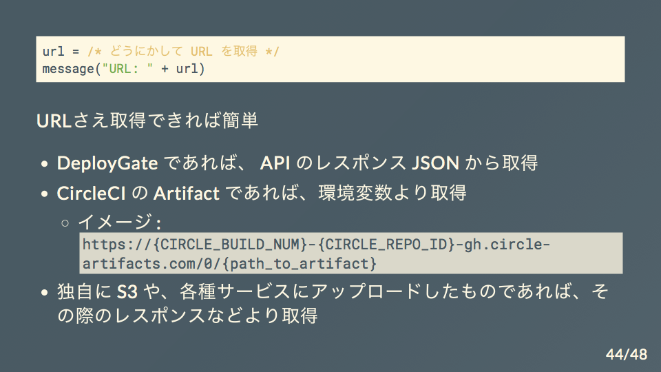 f:id:suzaku114:20200208155349p:plain f:id:suzaku114:20200208155349p:plain
