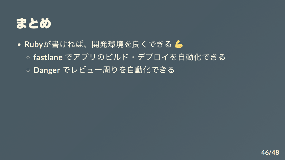 f:id:suzaku114:20200208155602p:plain f:id:suzaku114:20200208155602p:plain
