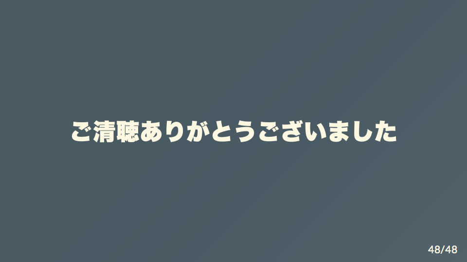 f:id:suzaku114:20200208160004p:plain f:id:suzaku114:20200208160004p:plain