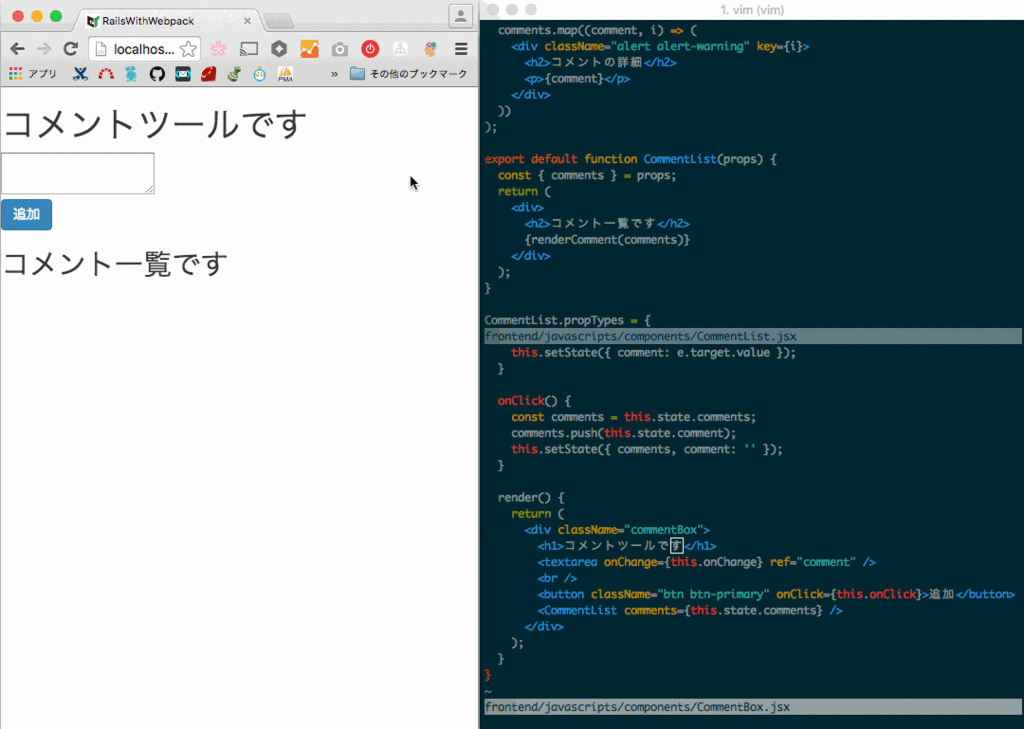 f:id:suzan2go:20160524094821g:plain f:id:suzan2go:20160524094821g:plain
