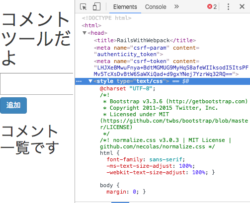 f:id:suzan2go:20160524101132p:plain f:id:suzan2go:20160524101132p:plain