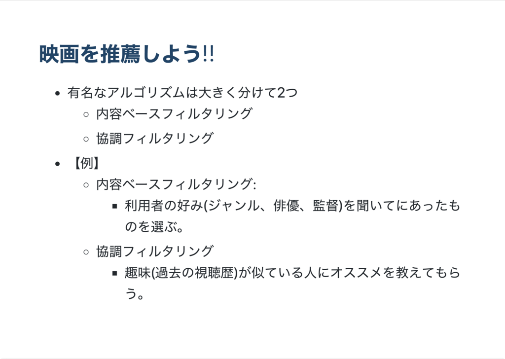 f:id:suzan2go:20180227200320p:plain f:id:suzan2go:20180227200320p:plain