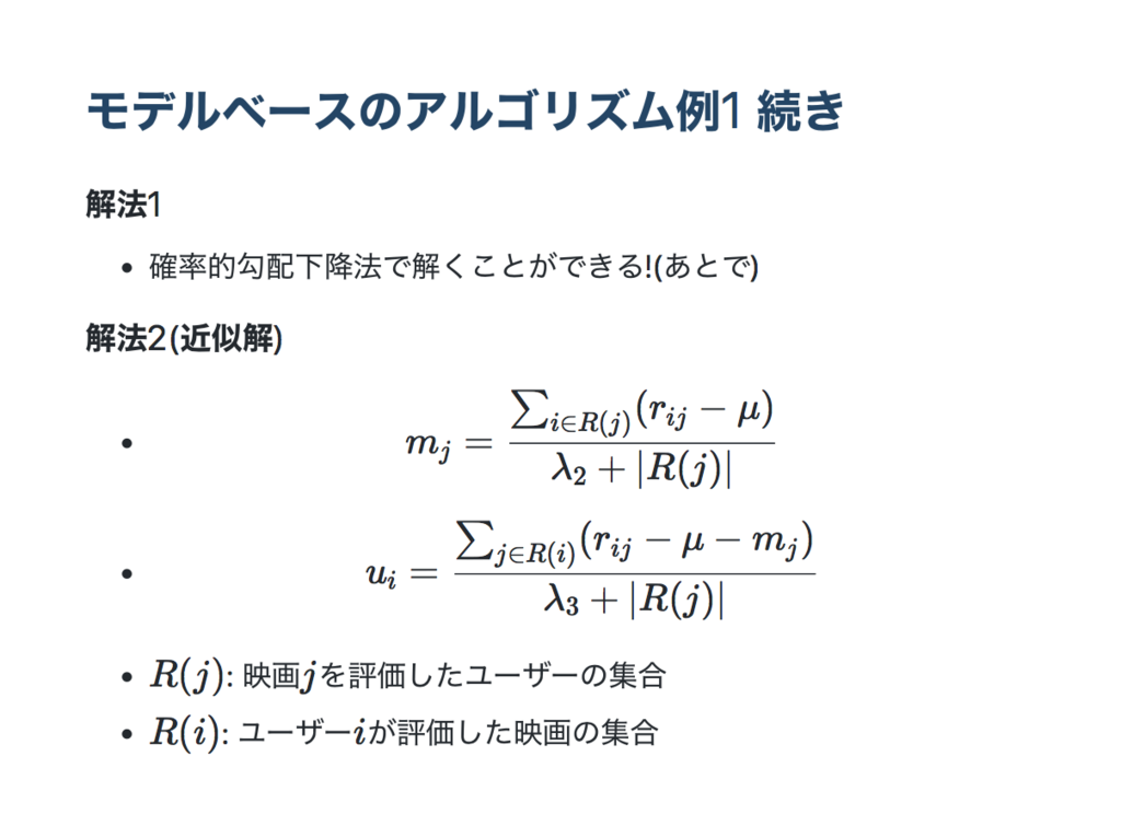 f:id:suzan2go:20180306101613p:plain f:id:suzan2go:20180306101613p:plain