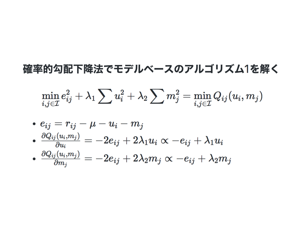 f:id:suzan2go:20180306101638p:plain f:id:suzan2go:20180306101638p:plain