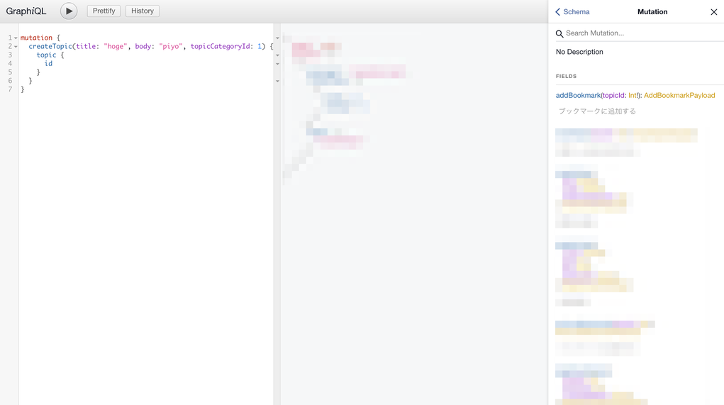 f:id:suzan2go:20181120234450p:plain