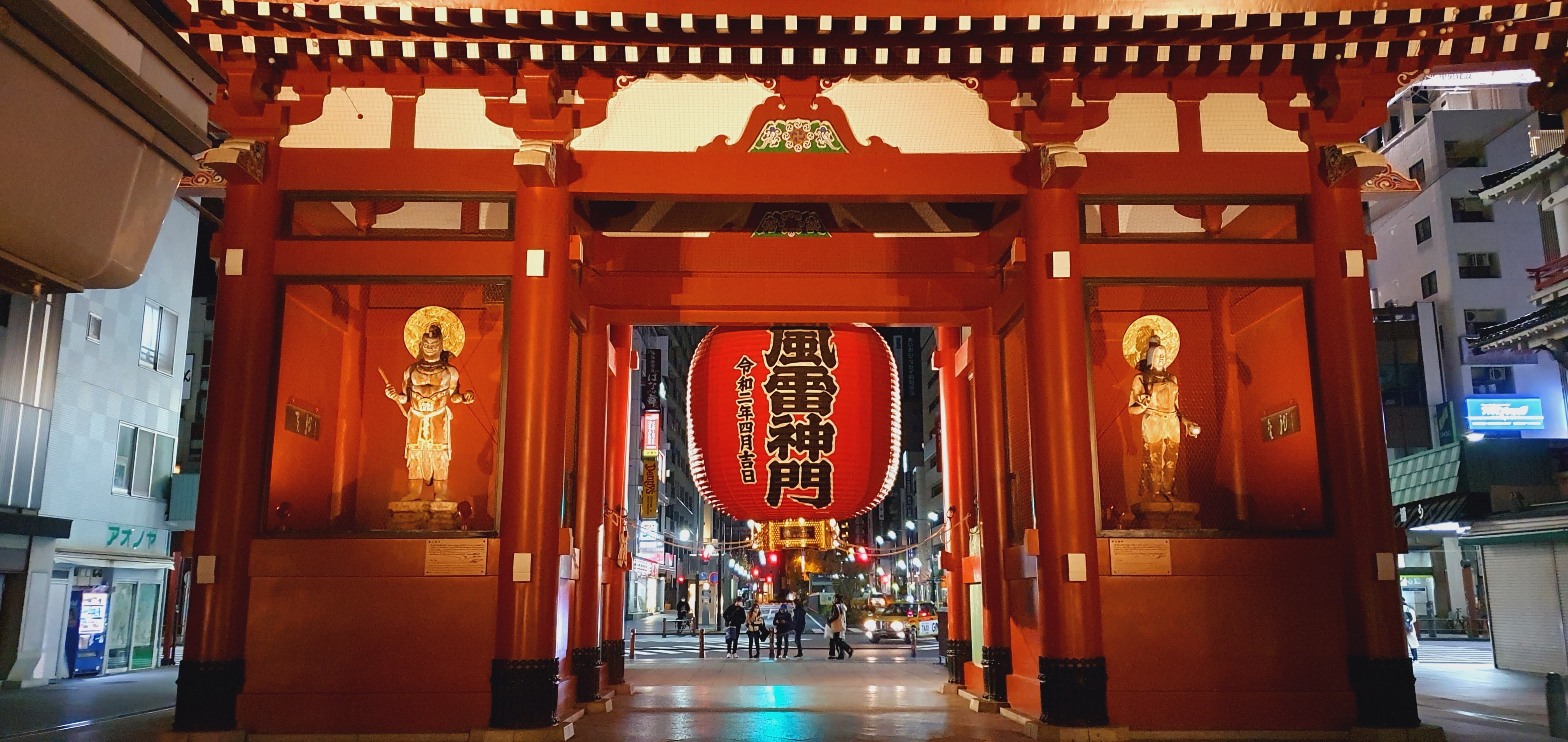 f:id:suzan3756:20211214130916j:plain