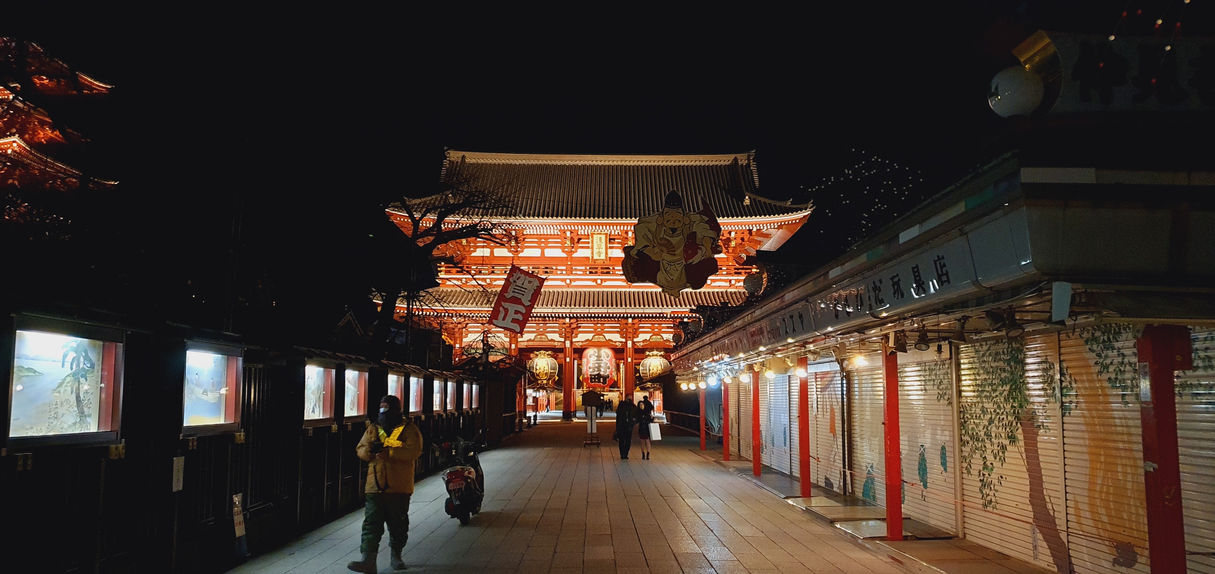 f:id:suzan3756:20211214130943j:plain