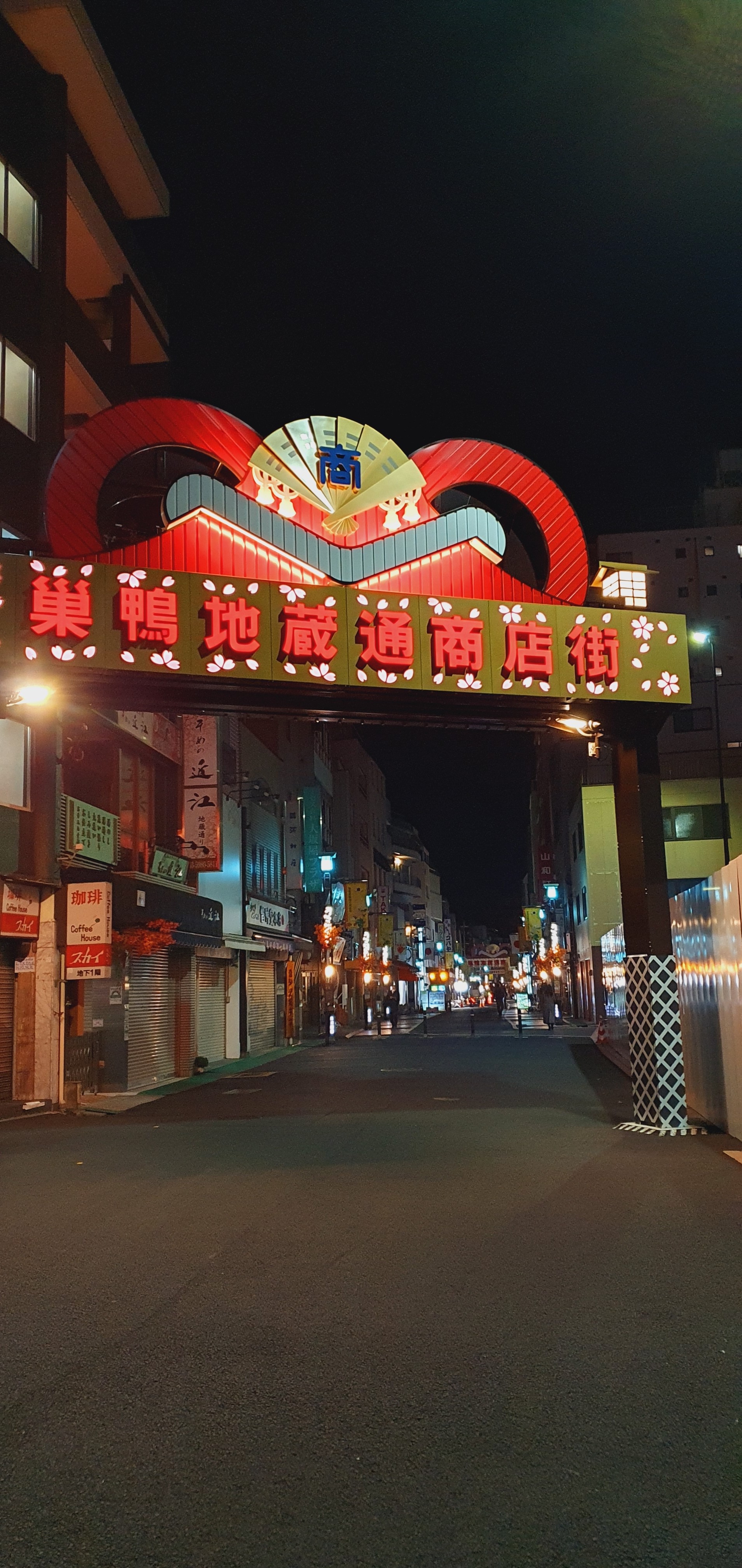 f:id:suzan3756:20211214132123j:plain