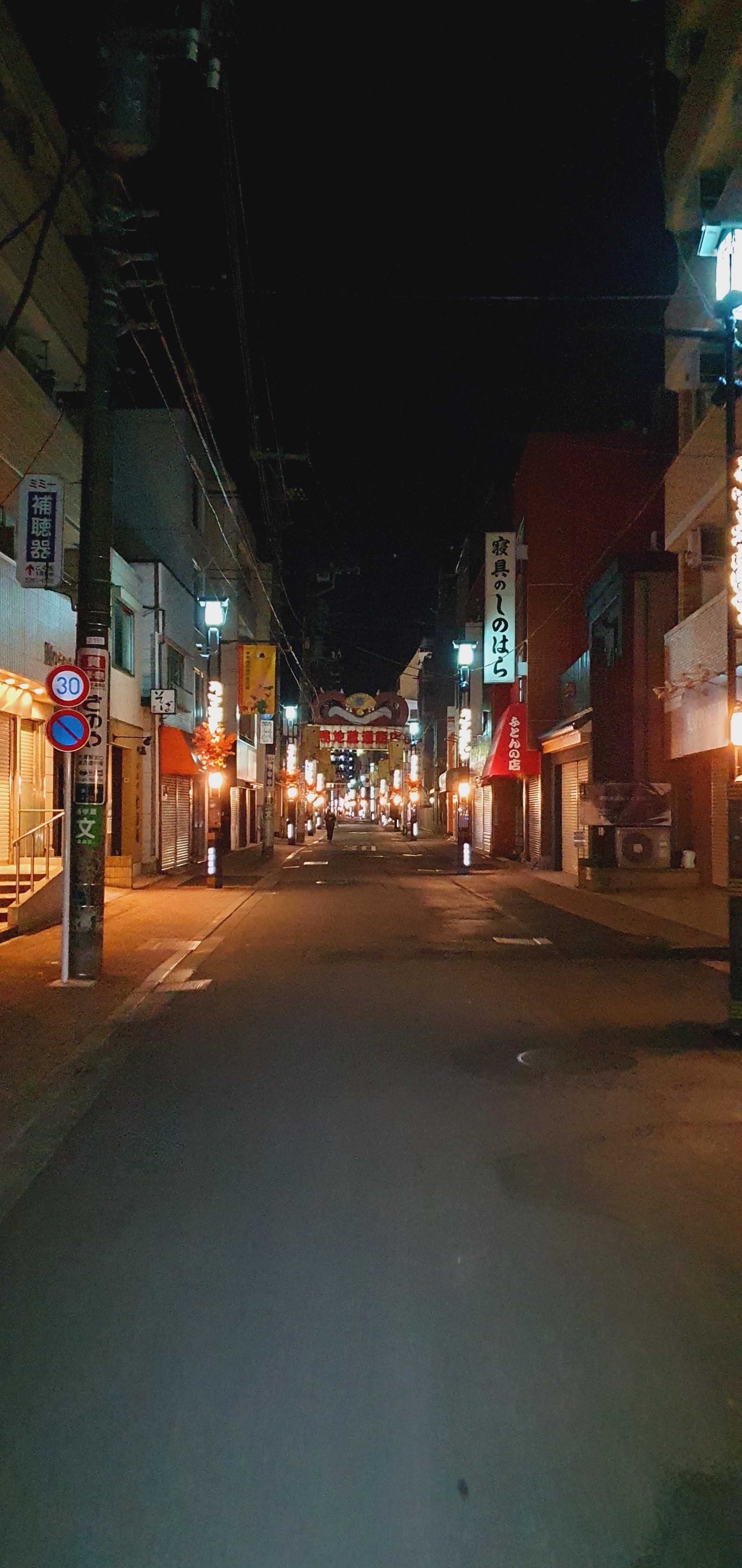 f:id:suzan3756:20211214132239j:plain