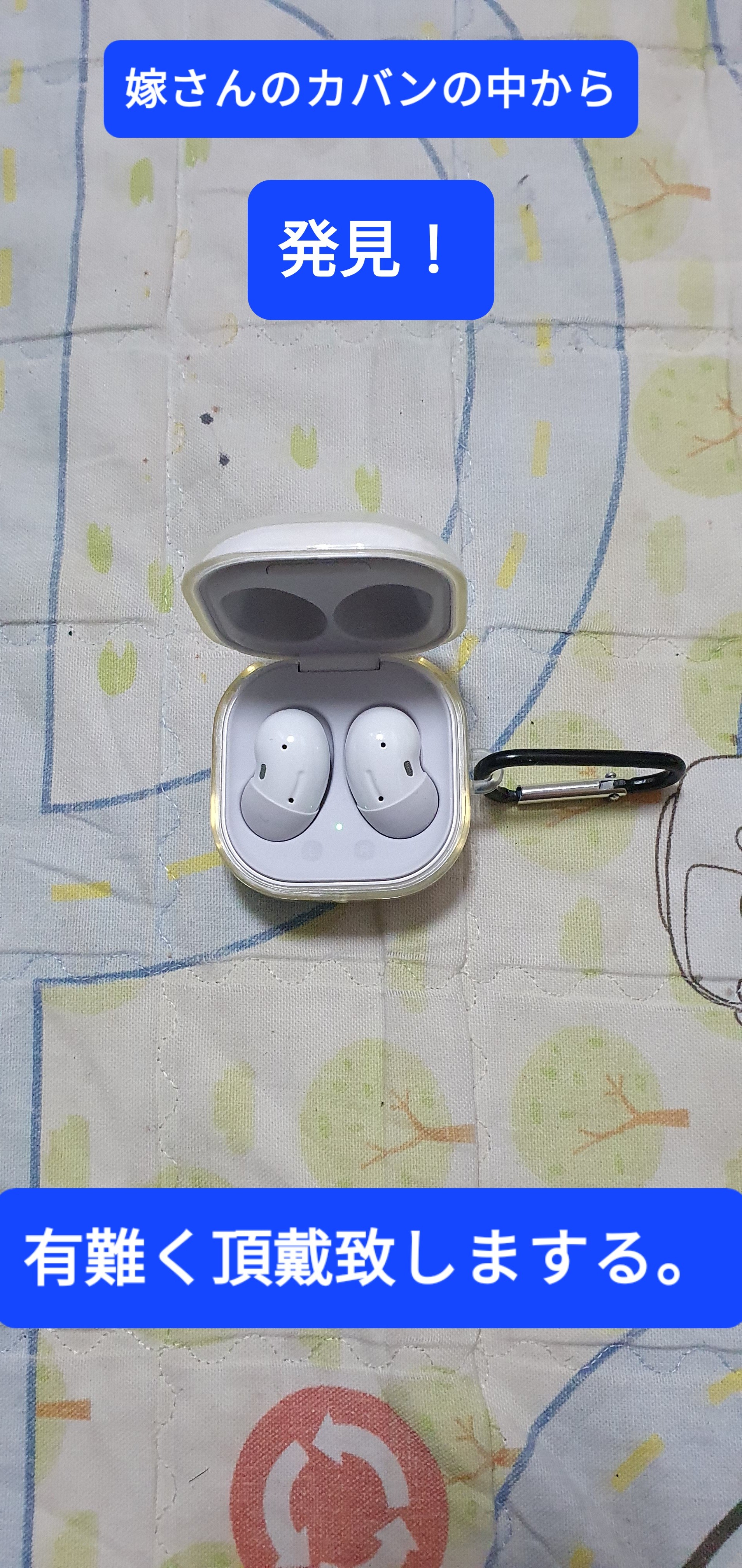 f:id:suzan3756:20220302003638j:plain