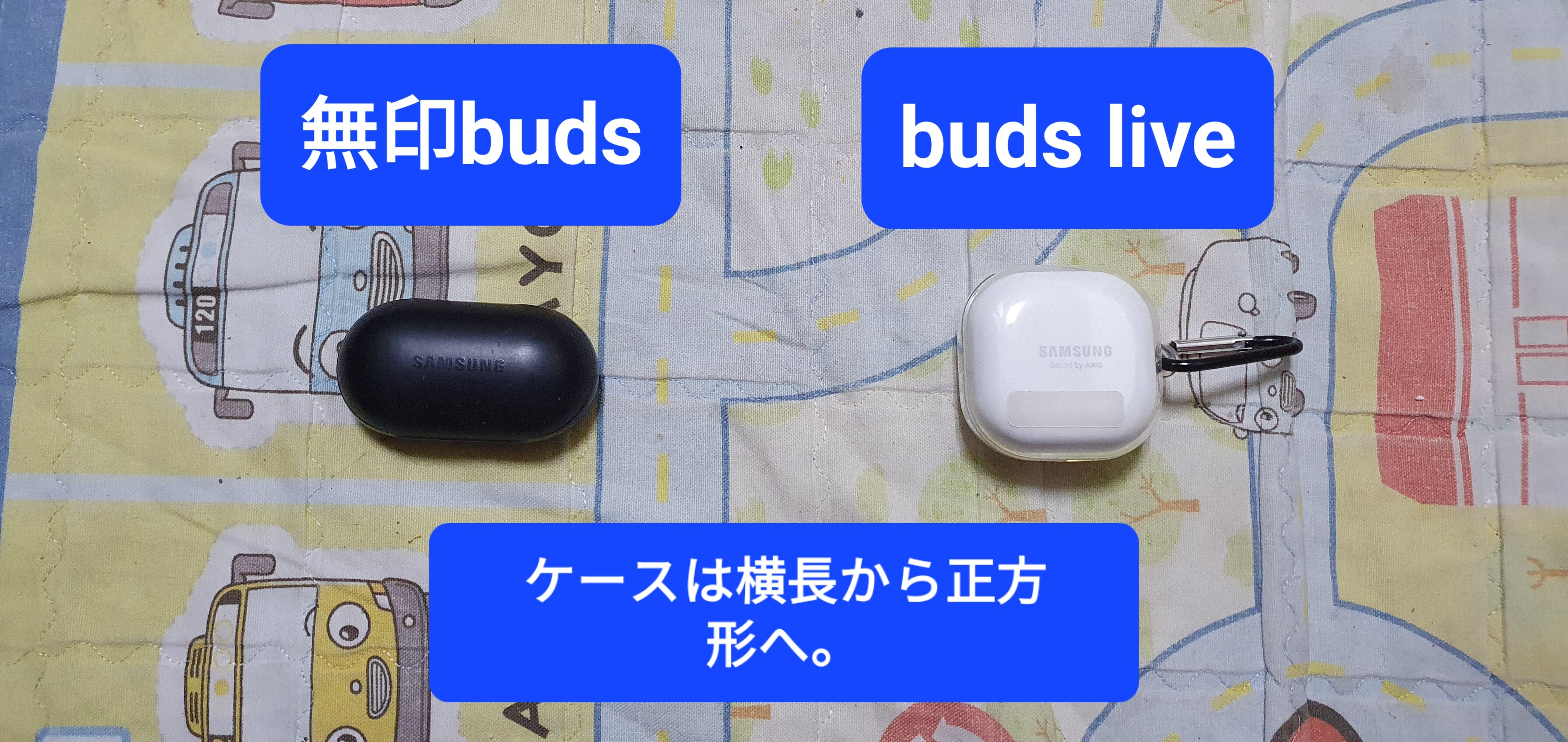 f:id:suzan3756:20220302202602j:plain