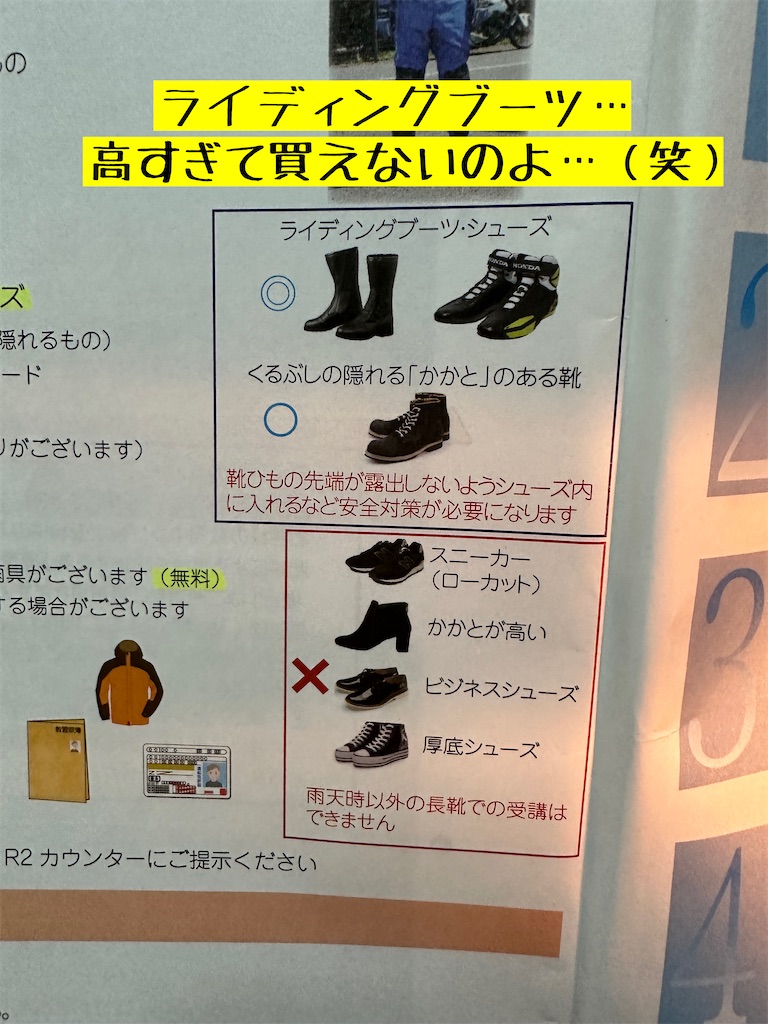 f:id:suzan3756:20221208203339j:image