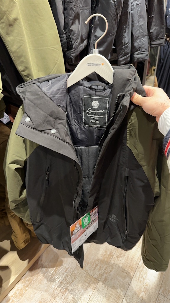 f:id:suzan3756:20221208233945j:image