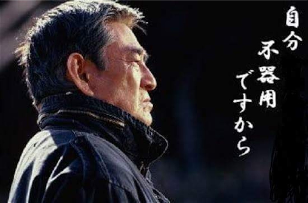 f:id:suzan3756:20230320100721j:image