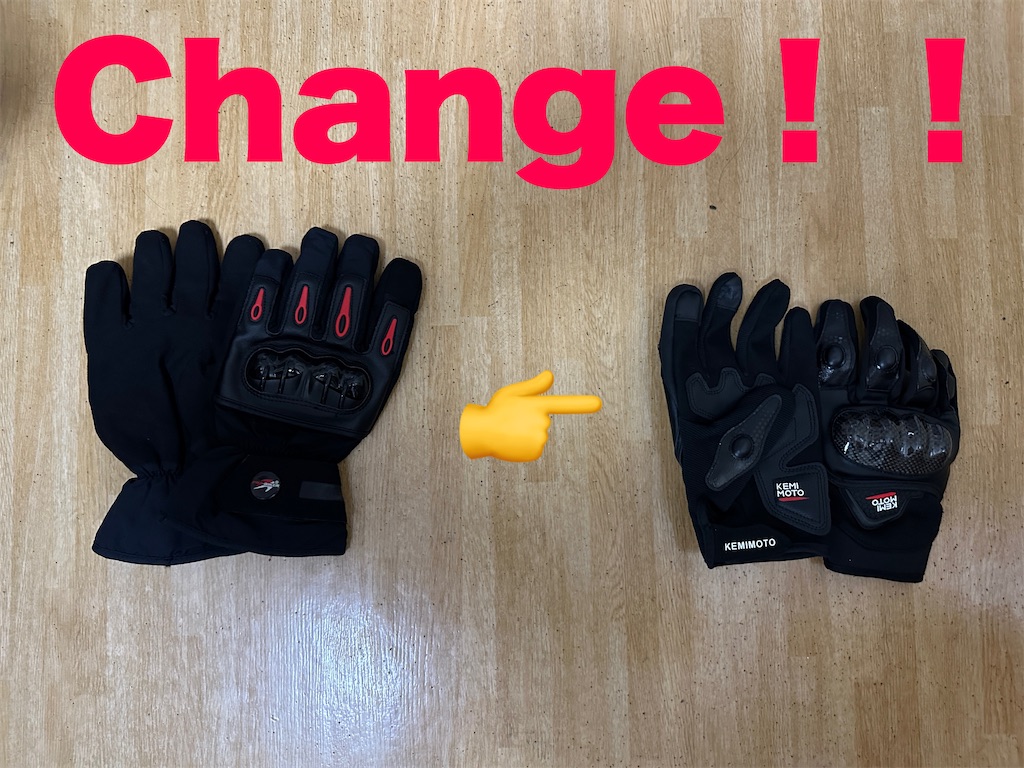 f:id:suzan3756:20230320121937j:image