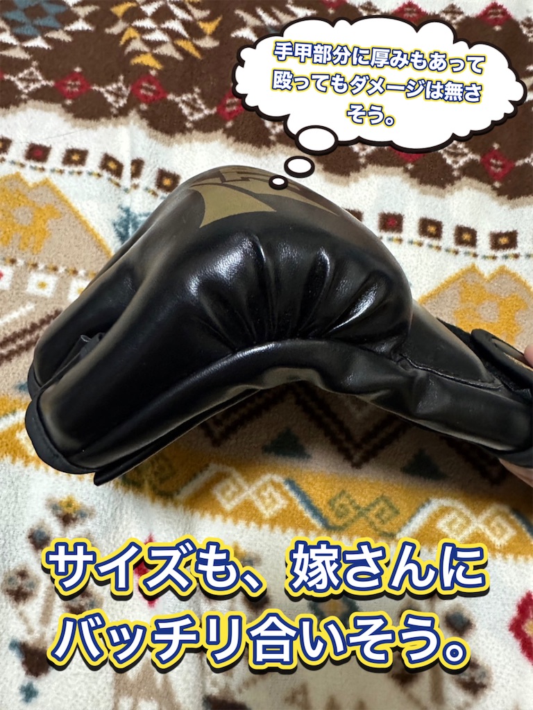 f:id:suzan3756:20230420153858j:image