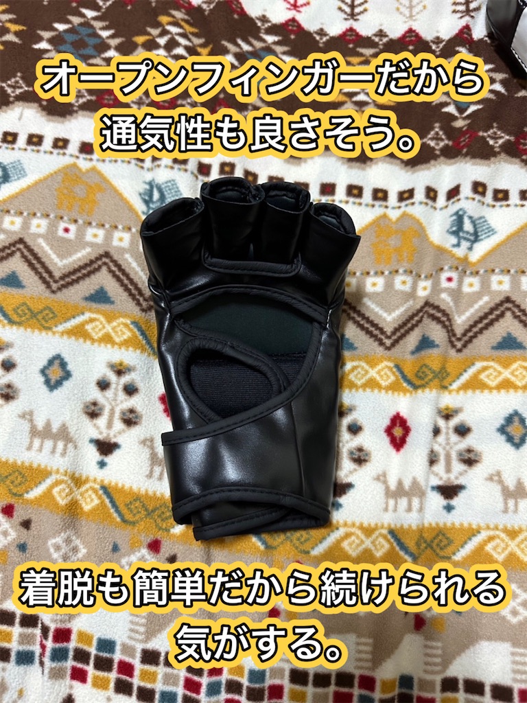 f:id:suzan3756:20230420153901j:image