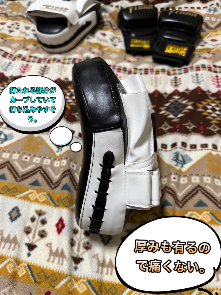 f:id:suzan3756:20230420161132j:image