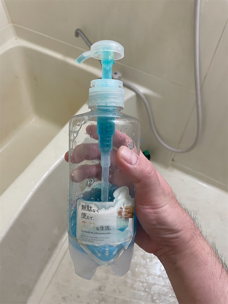 f:id:suzan3756:20230514165403j:image