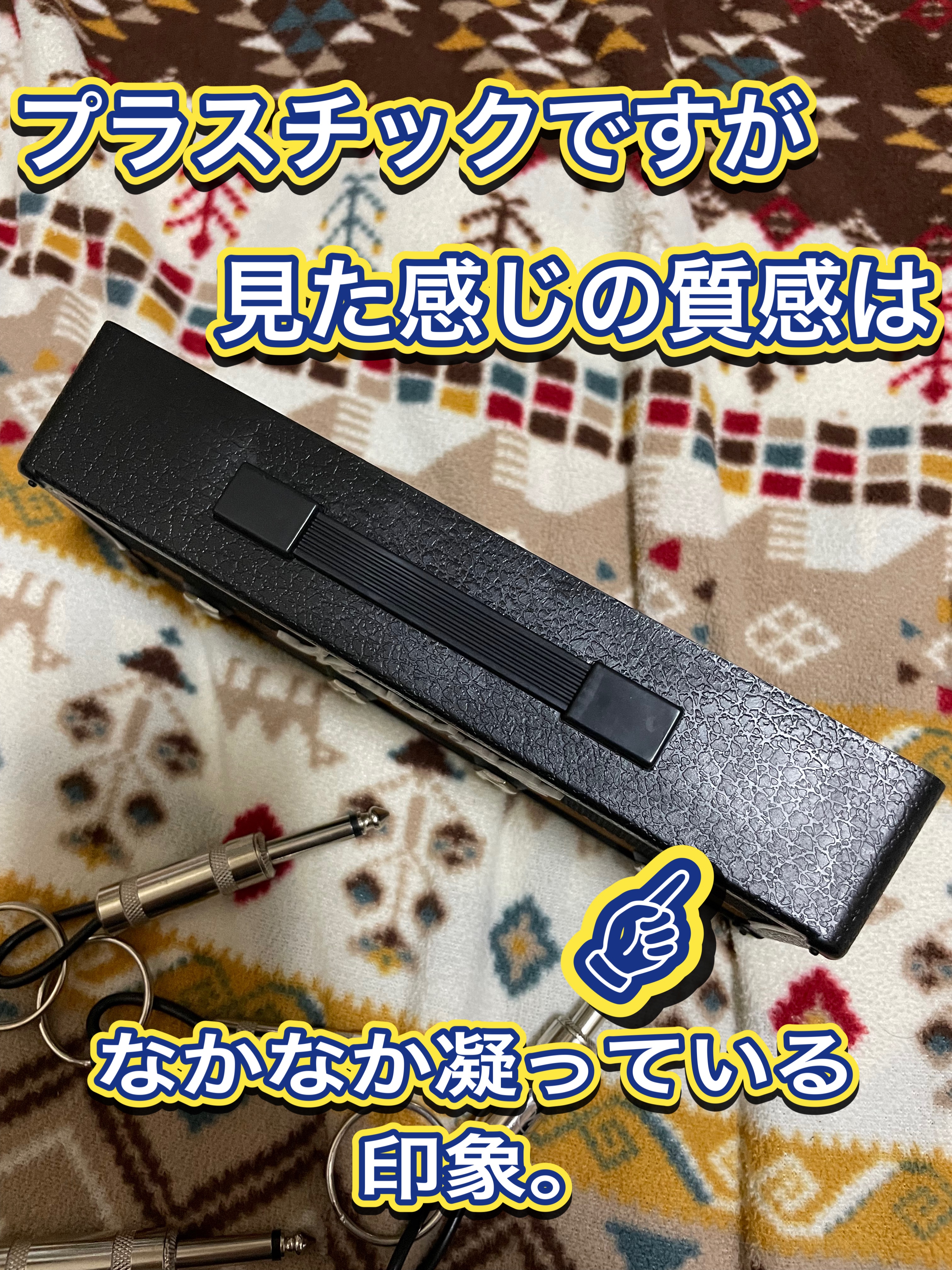 マーシャル きさん専用です 🛒【買ってみた。】Marshallアンプ型のキーハンガーに一目惚れして
