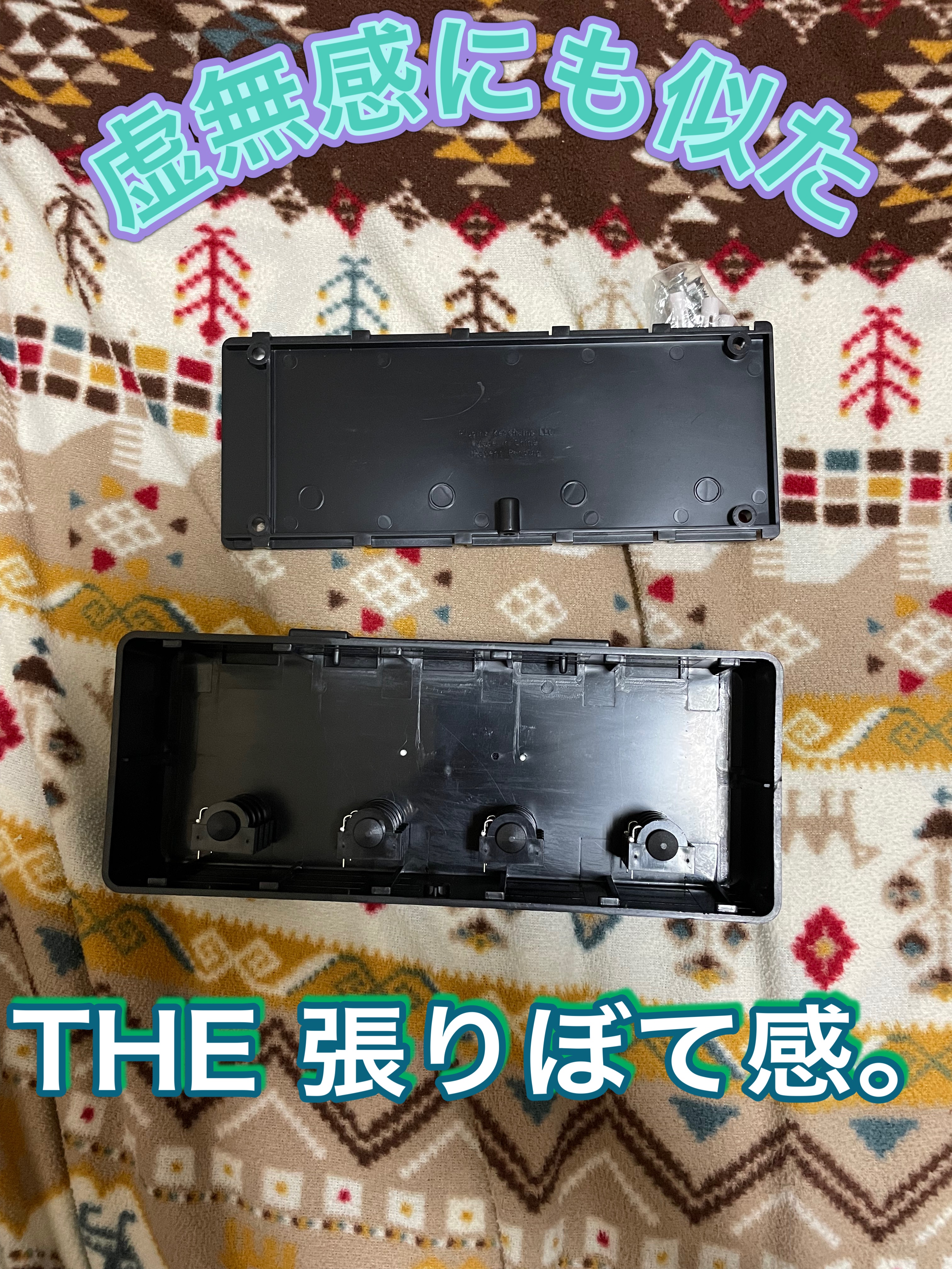 🛒【買ってみた。】Marshallアンプ型のキーハンガーに一目惚れして