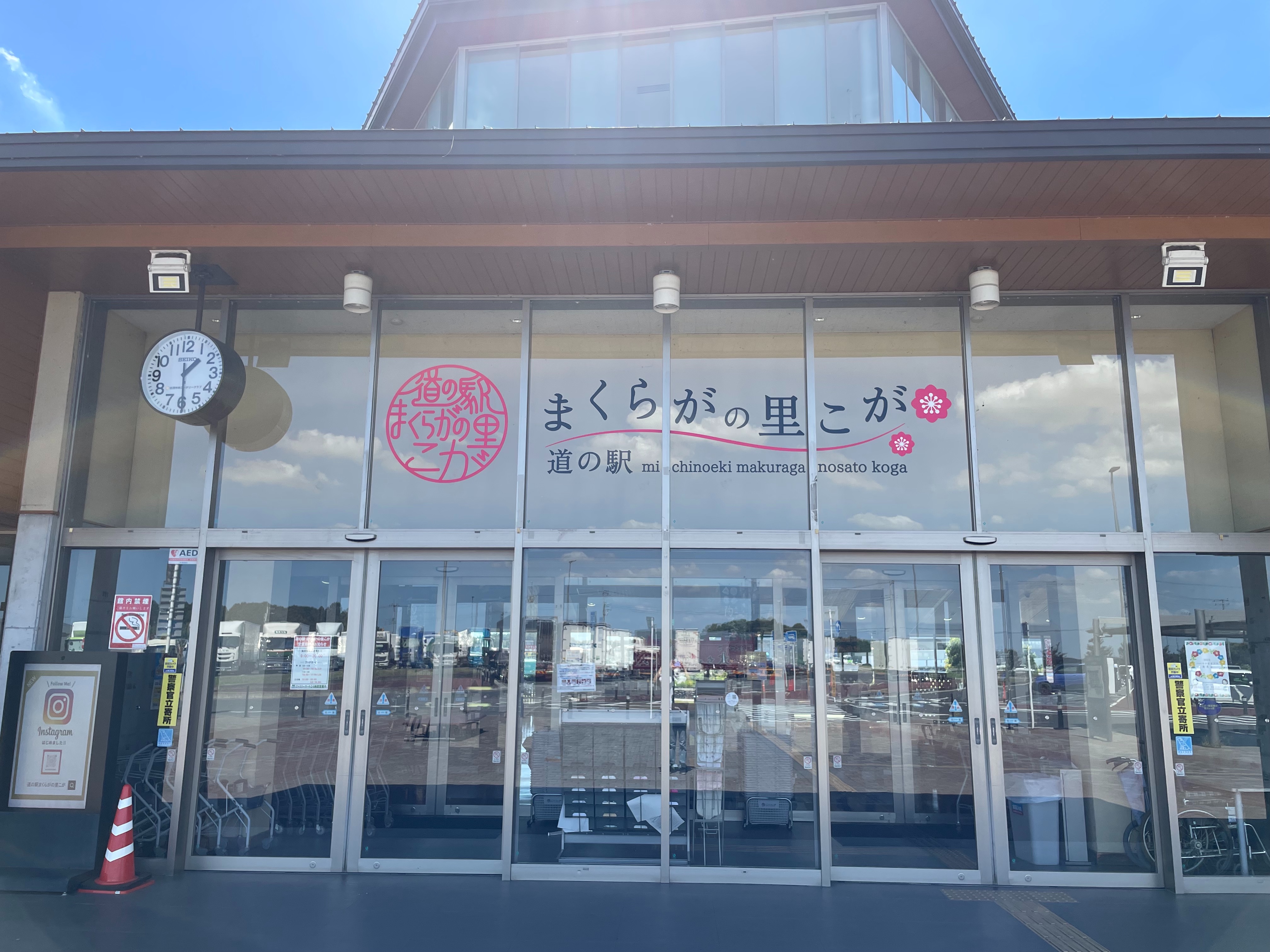 f:id:suzan3756:20230901221632j:image