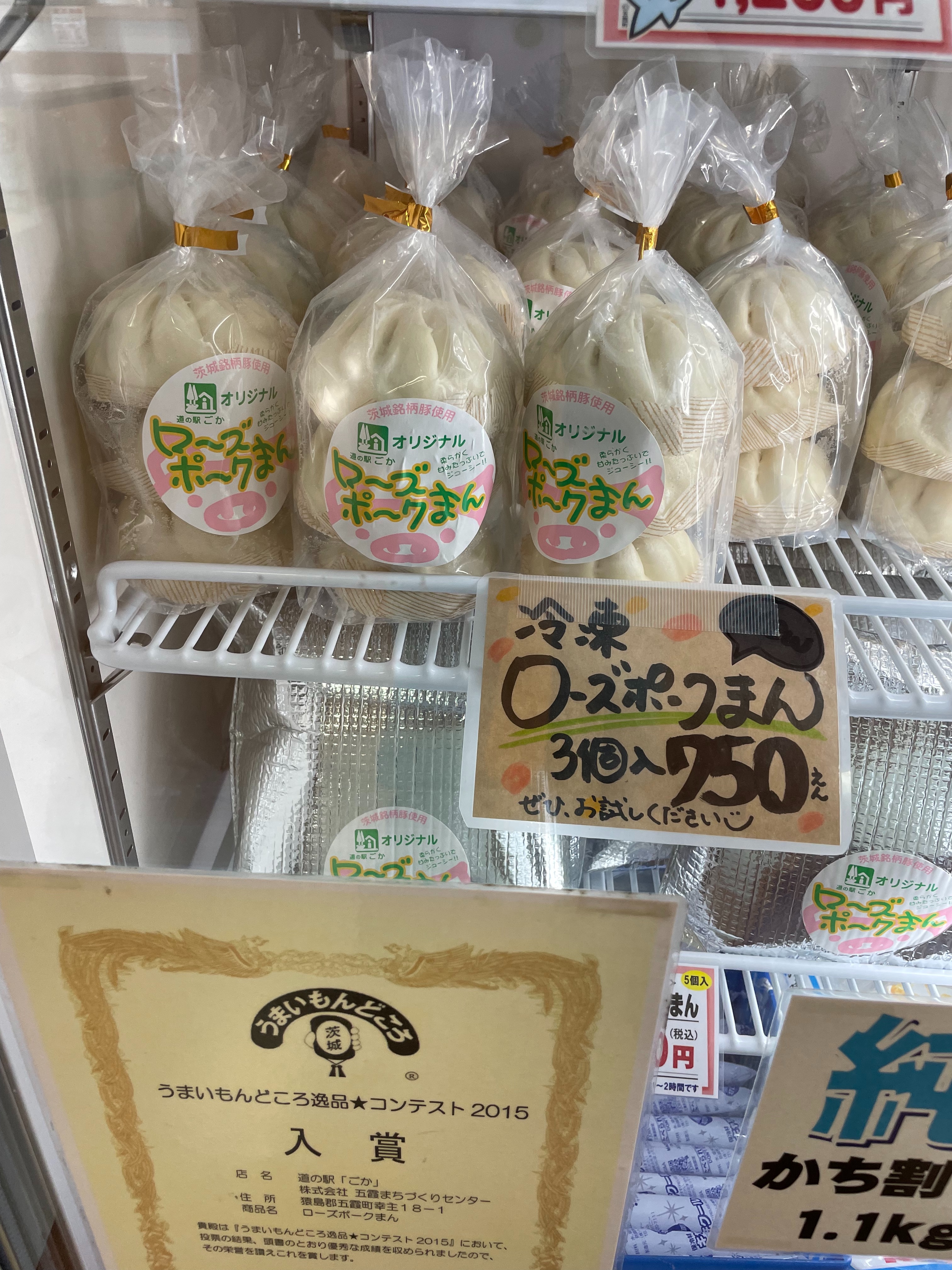 f:id:suzan3756:20230901223915j:image