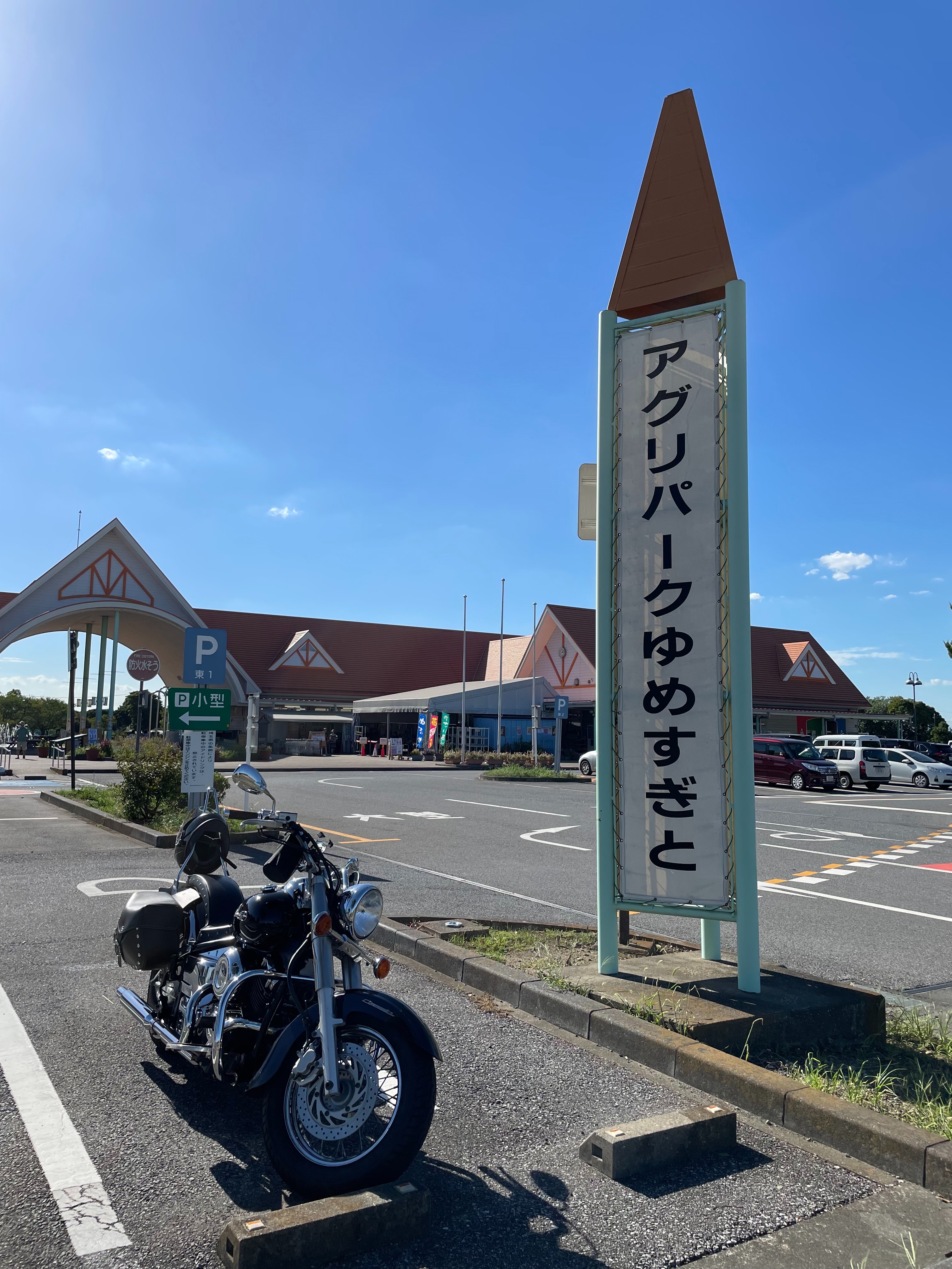 f:id:suzan3756:20230901230103j:image