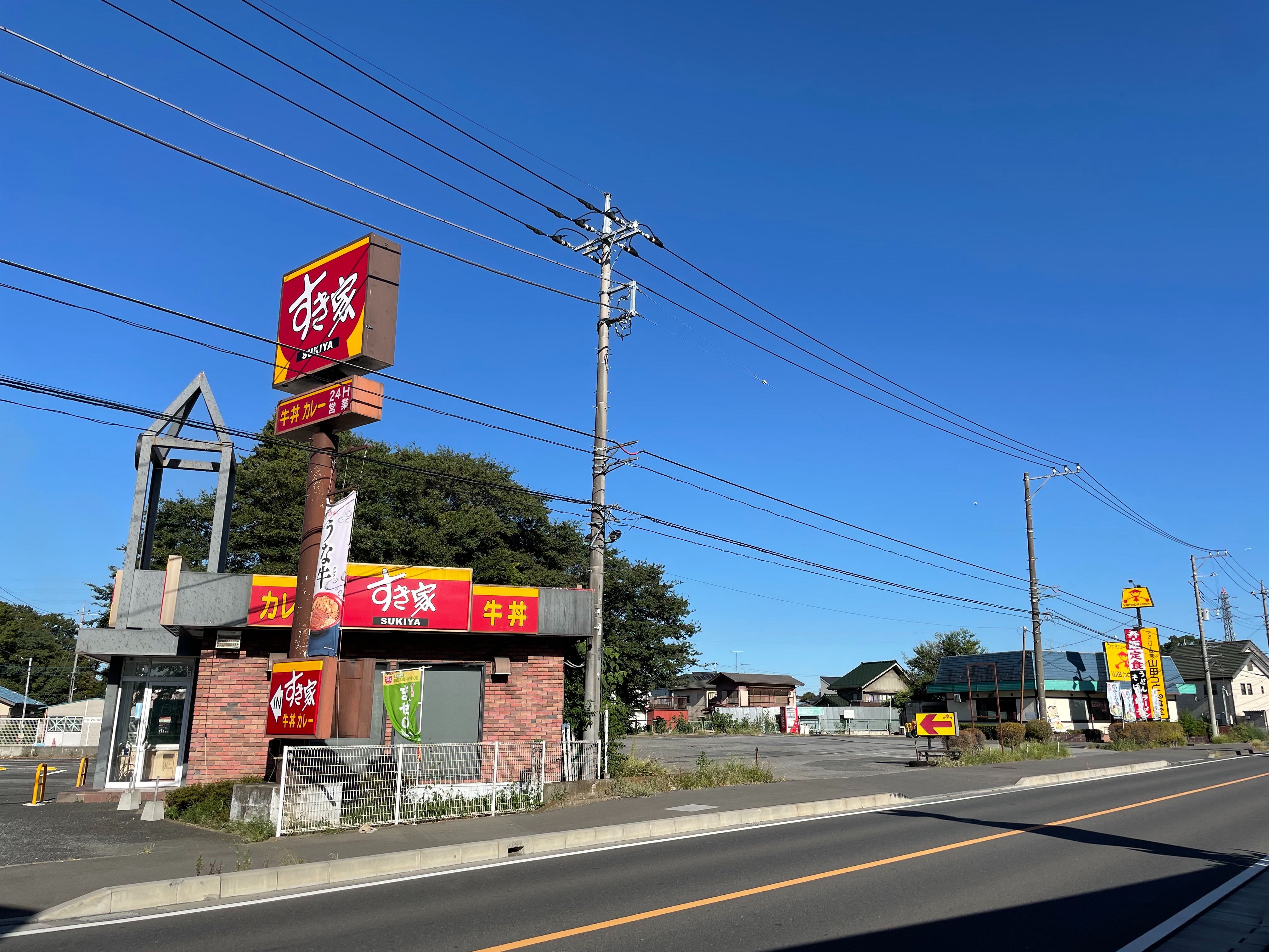 f:id:suzan3756:20230901231011j:image