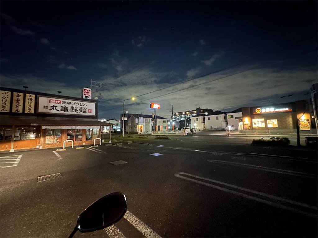 f:id:suzan3756:20250103235808j:image