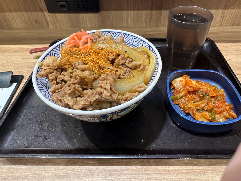 f:id:suzan3756:20250104084655j:image