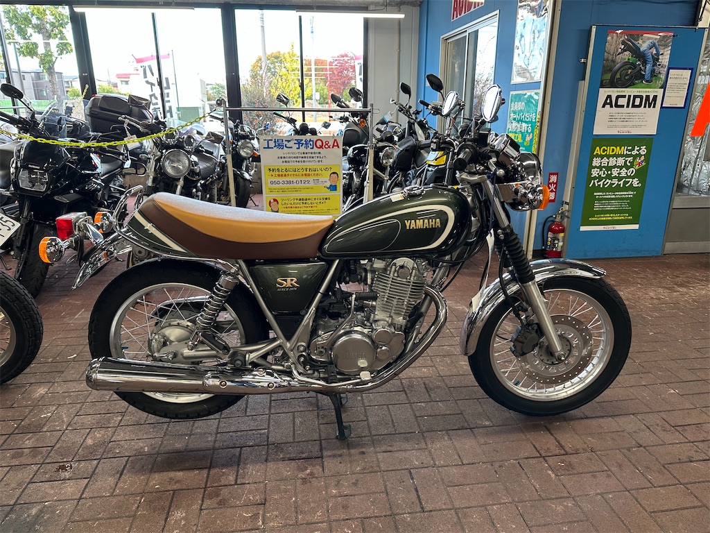 にぃにぃ　３型　SR400 シート　自家塗装 hqdefault.jpg
