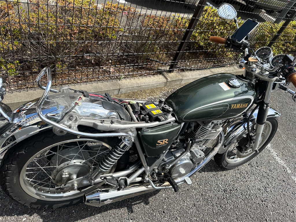 🏍️【いじってみた。】SR400のシートを改めて変えてみた